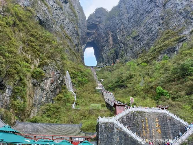 新澳门2025最新款免费和张家界溶洞被排污水与张家界溶洞被排污水淹没