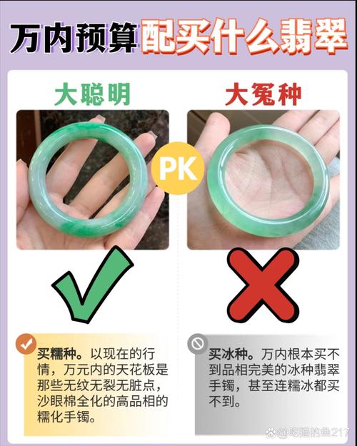 2025年5月30日 第191页