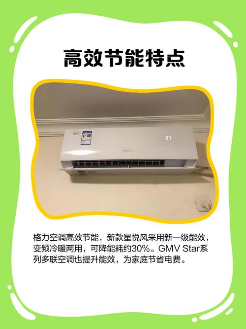 第196页
