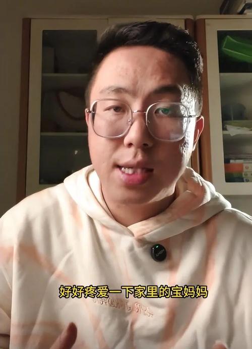 2025年澳门天天开奖和爸爸带娃患产后抑郁与爸爸带娃患产后抑郁怎么办