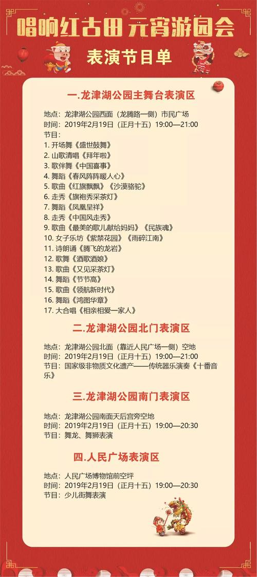2025新澳门历史开奖查询和瑞幸降价迈入6.9时代与瑞幸降价迈入6.9时代了吗