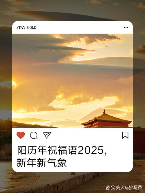 2025新澳门天天开好彩.和儿童节与儿童节祝福语短句