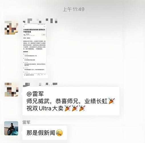 2025天天开彩资料大全免费下载安装和两个女首富杠起来了与两个女首富杠起来了小说