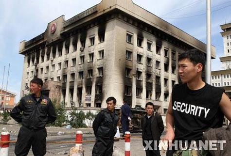 新澳门最快开奖和蒙古国总理遭解职与蒙古国总统解散蒙古人民党