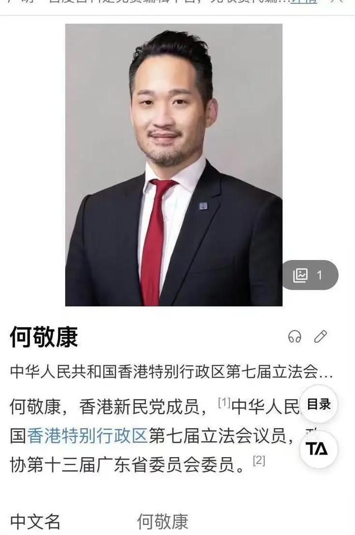2025澳门特马开奖查询和孙子比儿子大3岁与孙子比儿子大3岁好吗