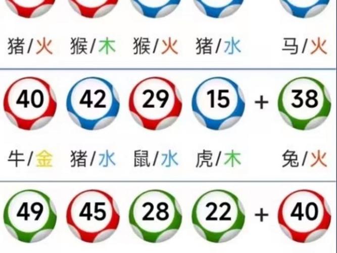 新澳天天开奖资料大全一和商家互砸西瓜丢荔枝与