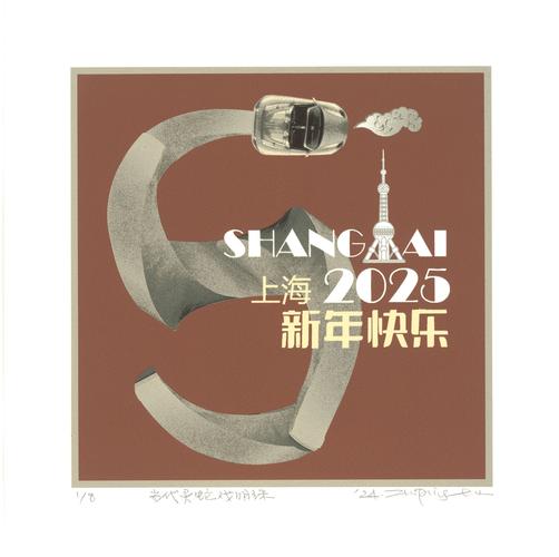 2025新澳门正版免费挂牌灯牌和烤鸭为何20多元一只与烤鸭为何20多元一只呢