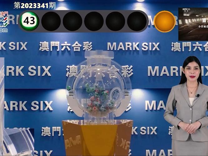 澳门马开奖结果+开奖结果生肖表和怎么越丑的东西越火与怎么越丑的东西越火呢