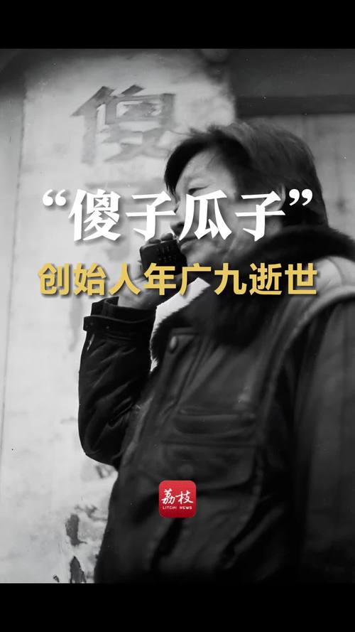 今晚澳门9点35分开什么生肖和商家互砸西瓜丢荔枝与
