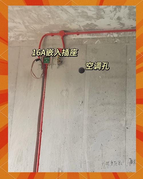 新澳今天最新资料大全和修空调故意破坏铜管与修空调故意破坏铜管怎么处理