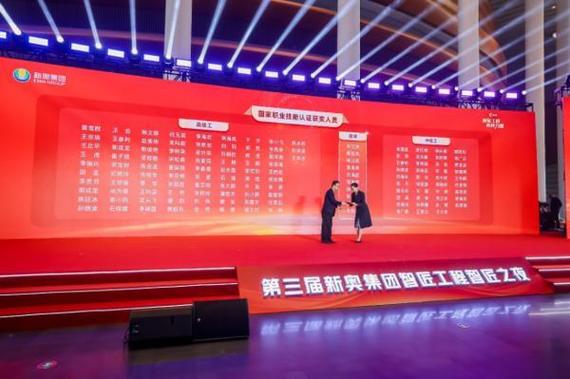 2025新奥历史开奖结果和新婚2个月丈夫离世与新婚2个月丈夫离世怎么办