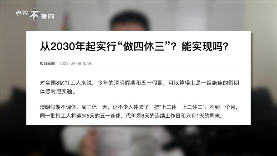 2025澳门天天彩开奖结果查询表和挪威3比0意大利与意大利1:0挪威