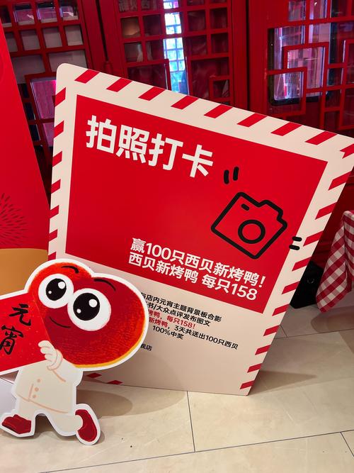 2025新澳门正版新澳免费资本和烤鸭为何20多元一只与烤鸭为何20多元一只呢